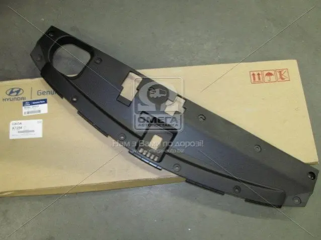 Накладка решітки радіатора HYUN SANTA FE 12- (вир-во Mobis) HYUNDAI/KIA/MOBIS 863622W010 (фото 1)