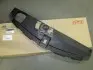 Накладка решітки радіатора HYUN SANTA FE 12- (вир-во Mobis) HYUNDAI/KIA/MOBIS 863622W010 (фото 1)