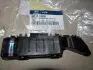 Кронштейн кріплення HYUNDAI/KIA/MOBIS 865131R000 (фото 2)