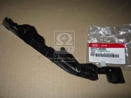 Кронштейн переднього бампера HYUNDAI/KIA/MOBIS 865133W000