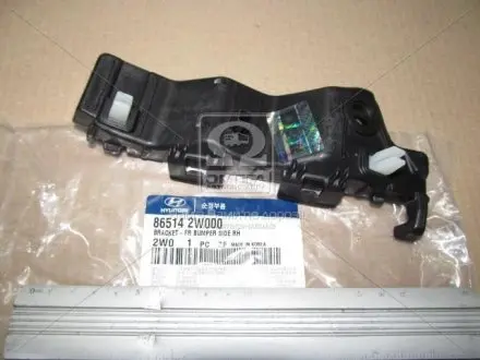 Кріплення бампера пер. пра. HYUN SANTA FE 12-15 (вир-во Mobis) HYUNDAI/KIA/MOBIS 86514-2W000