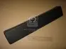 Планка під номер Hyundai Santa Fe 06- (вир-во Mobis) HYUNDAI/KIA/MOBIS 865192B030 (фото 1)