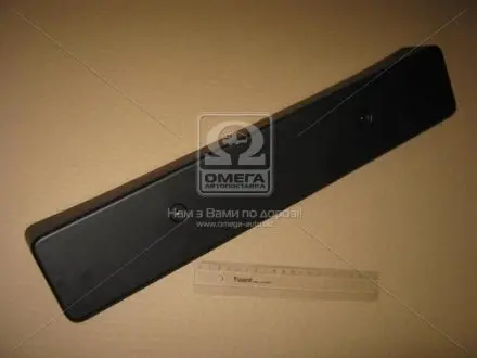 Планка під номер Hyundai Santa Fe 06- (вир-во Mobis) HYUNDAI/KIA/MOBIS 865192B030