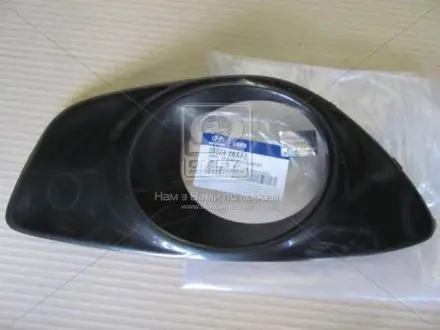 Накладка передньої протитуман HYUNDAI/KIA/MOBIS 865242BAA0