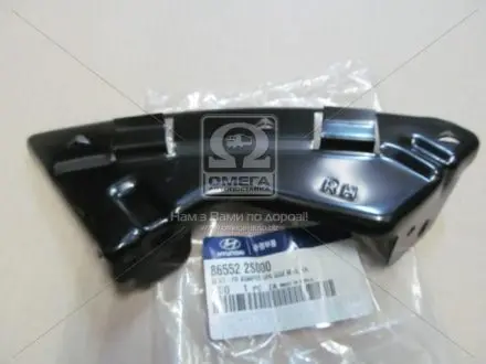 Кріплення бампера пер. пра. HYUN IX35 (Mobis) HYUNDAI/KIA/MOBIS 86552-2S000