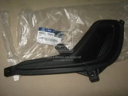 Заглушка фари протитуманної лівої HYUNDAI/KIA/MOBIS 865631R000
