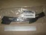 Кронштейн бампера переднього правий HYUNDAI/KIA/MOBIS 865841R000 (фото 2)