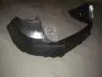 Бампер задній верхня частина Mobis HYUNDAI/KIA/MOBIS 86611-2S001 (фото 1)