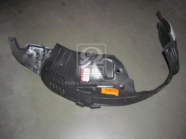 Підкрильник передній HYUNDAI/KIA/MOBIS 868102P000 (фото 1)