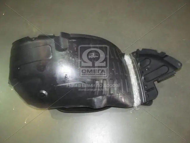 Підкрилок передній лівий HYUNDAI/KIA/MOBIS 86811-2W000 (фото 1)