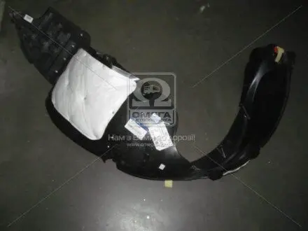 Підкрилок передній лівий HYUNDAI/KIA/MOBIS 868113S500