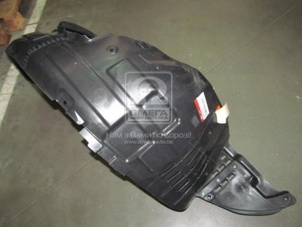 Підкрильник передній HYUNDAI/KIA/MOBIS 868202P000