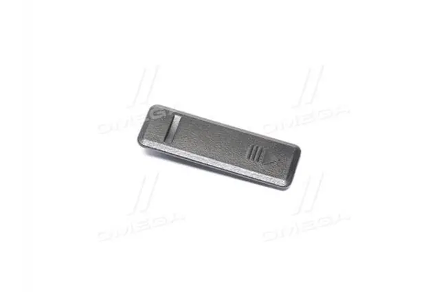Заглушка отверстия рейлинга крыши HYUNDAI/KIA/MOBIS 87214-1H000 (фото 1)