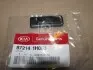 Заглушка отверстия рейлинга крыши HYUNDAI/KIA/MOBIS 87214-1H000 (фото 2)