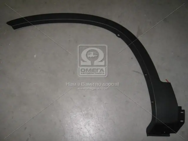 Накладка на крило пер. лів. KIA SORENTO 10-13 (вир-во Mobis) HYUNDAI/KIA/MOBIS 87711-2P010 (фото 1)