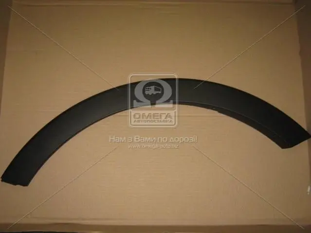 Молдінг переднього крила лів HYUNDAI/KIA/MOBIS 877113W000 (фото 1)