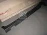 Накладка порога лівого Mobis HYUNDAI/KIA/MOBIS 87751-3W000 (фото 1)