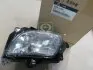 Фара противотуманная правая MOBIS HYUNDAI/KIA/MOBIS 92202-3K500 (фото 2)