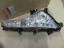 Фара протитуманна передня HYUNDAI/KIA/MOBIS 922023W200 (фото 1)