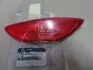 Катафот бампера заднього правий (92406-1R000) Mobis HYUNDAI/KIA/MOBIS 924061R000 (фото 1)
