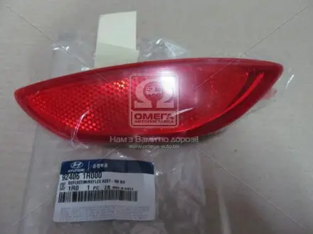 Катафот бампера заднього правий (92406-1R000) Mobis HYUNDAI/KIA/MOBIS 924061R000
