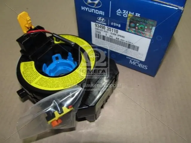 Кільцева контактна група подушки безпеки Hyundai Elantra 11-/I45/Sonata 10- (вир-во Mobis) HYUNDAI/KIA/MOBIS 93490-3S110 (фото 1)