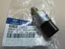 Сенсор включення ліхтарів заднього ходу HYUNDAI/KIA/MOBIS 93860-39012 (фото 2)