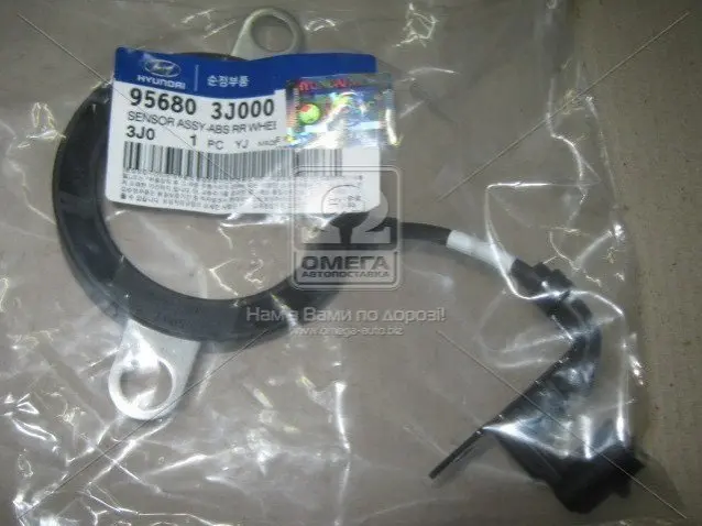 Датчик ABS задній лівий (95680-3J000) Mobis HYUNDAI/KIA/MOBIS 956803J000 (фото 1)