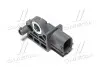 Датчик удара (лобового столкновения) HYUNDAI/KIA/MOBIS 959302W000 (фото 4)