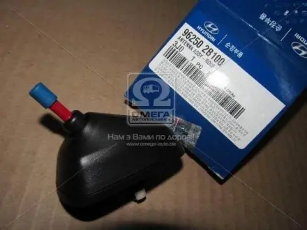 Антена механічна корпус HYUNDAI/KIA/MOBIS 962502B100