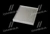 Фільтр салону (вир-во Mobis) HYUNDAI/KIA/MOBIS 97133-C5000 (фото 2)