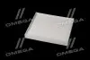 Фільтр салону (вир-во Mobis) HYUNDAI/KIA/MOBIS 97133-C5000 (фото 3)