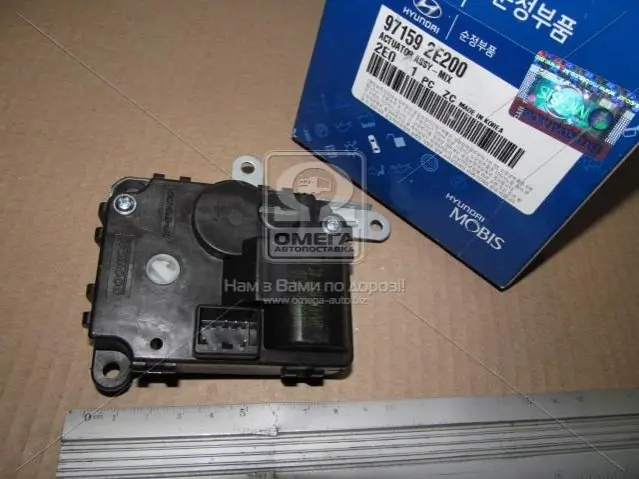 Привод заслонки отопителя Mobis HYUNDAI/KIA/MOBIS 97159-2E200 (фото 1)