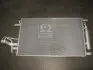 Радіатор кондиціонера (вир-во Mobis) HYUNDAI/KIA/MOBIS 976062E000 (фото 2)