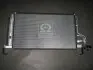 Радіатор кондиціонера Hyundai H-1 07-15 (вир-во Mobis) HYUNDAI/KIA/MOBIS 97606-4H000 (фото 1)