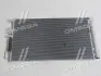 Радіаторкондиціонера(вир-воMobis) HYUNDAI/KIA/MOBIS 97606D7500 (фото 1)