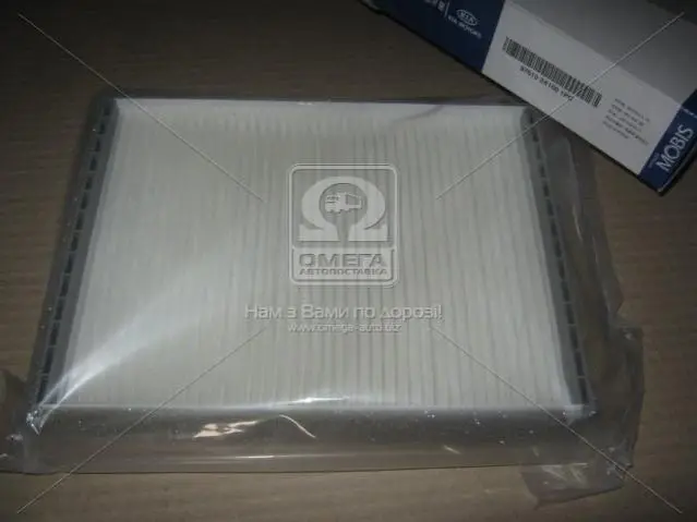 Фільтр салону (вир-во Mobis) HYUNDAI/KIA/MOBIS 9761938100 (фото 1)