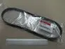 Ремінь кондиціонера HYUNDAI/KIA/MOBIS 977131C200 (фото 1)