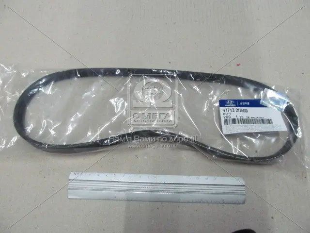 Ремінь кондиціонера HYUNDAI/KIA/MOBIS 977132D500 (фото 1)