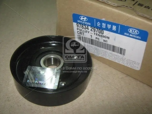 Ролик KIA HYUNDAI/KIA/MOBIS 97834-29700 (фото 1)