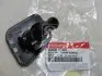 Форсунка склоочисника HYUNDAI/KIA/MOBIS 98450-3E500 (фото 2)