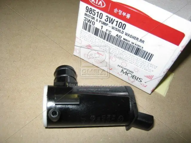Мотор омивача заднього скла HYUNDAI/KIA/MOBIS 985103W100 (фото 1)