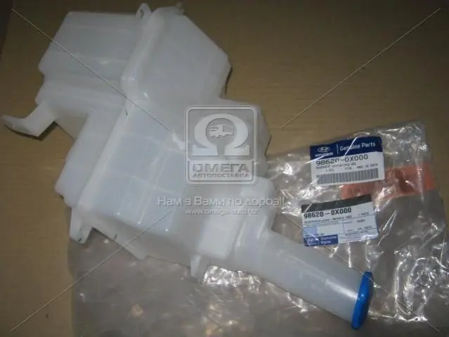 Бачок омивача HYUNDAI/KIA/MOBIS 986200X000 (фото 1)