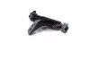 Телескоп омывателя фары (пр-во Mobis) HYUNDAI/KIA/MOBIS 986712W000 (фото 3)
