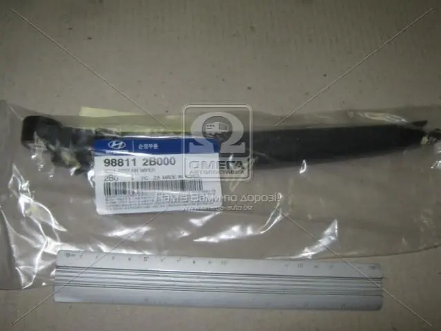 Поводок склоочисника заднього HYUNDAI/KIA/MOBIS 988112B000 (фото 1)