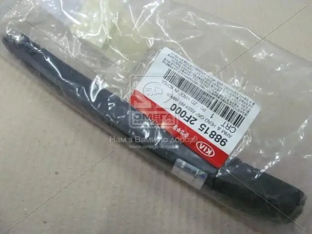 Важіль щітки HYUNDAI/KIA/MOBIS 988152F000 (фото 1)