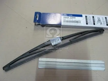 Щітка склоочисника заднього Hyundai Ix55 08- (вир-во Mobis) HYUNDAI/KIA/MOBIS 98820-3J000