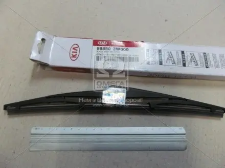 Щітка склоочисника заднього HYUNDAI/KIA/MOBIS 98850-3W000