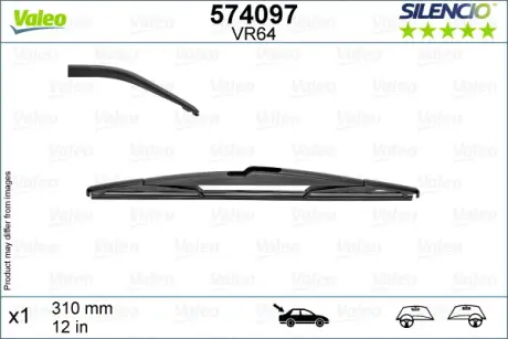 Щітка склоочисника заднього (98850-C5100) Mobis HYUNDAI/KIA/MOBIS 98850C5100