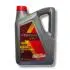 Олива моторна Xteer HYUNDAI Gasoline Ultra Protection 5W40 4л HYUNDAI XTEER 1041126 (фото 2)